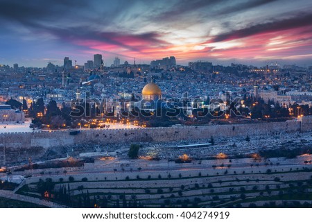 View to Jerusalem old city. Israel Royalty-Free Stock Photo #404274919