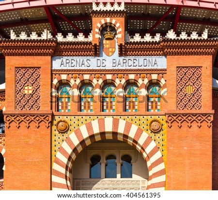 arenas de barcelona - old bullfighting arena in barcelona