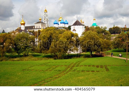 Trinity Sergius Lavra, Sergiev Posad, Russia. UNESCO World Heritage Site. 