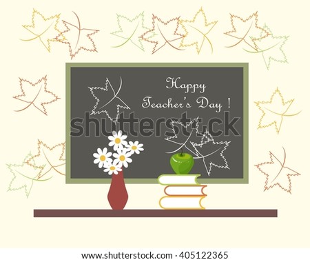 Dark grey blackboard with white lettering Happy Teachers Day, red vase with white flowers, green Apple on books. Light pink background with outlines of maple leaves, vector