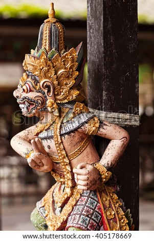 Bali wood sculpture.