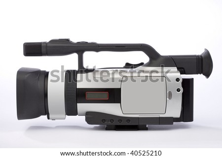 Camcorder side view