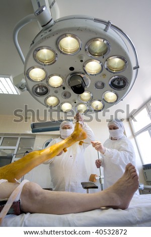 surgeons team at work