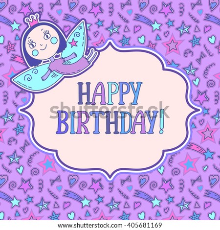 Vector greeting card template with cute little fairy and holiday background. Happy birthday children illustration.