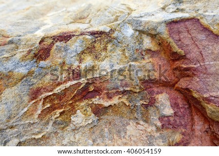 Marble stone background,blur:Close up,select focus with shallow depth of field:ideal use for background.