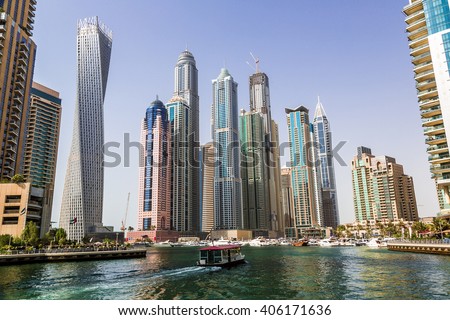 Modern buildings in Dubai Marina, Dubai, United Arab Emirates Royalty-Free Stock Photo #406171636
