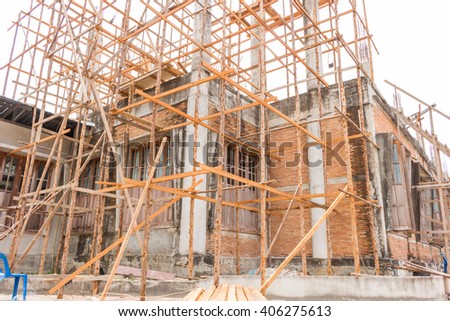building under construction  Royalty-Free Stock Photo #406275613