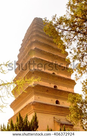 Small (Little) Wild Goose Pagoda, XIan, Shaanxi, China. One of the popular touristic destination in XIan