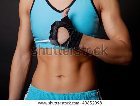 Picture of athlete with athletic torso