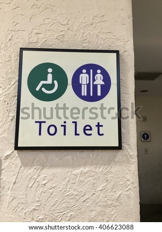 Toilet label