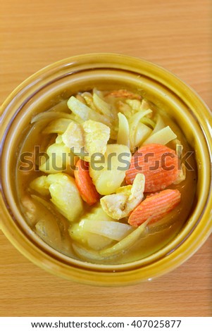 Yellow Curry Chicken (Mussaman Curry Chicken)