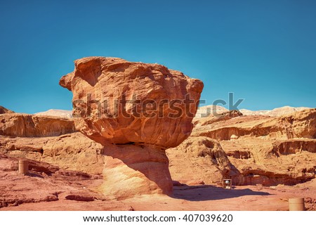 The Mushroom sandstone geological feature in Timna Park near to Eilat, Israel. HDR image. Royalty-Free Stock Photo #407039620