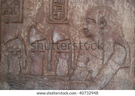 hieroglyphics on famous eygpt temple of como ombo