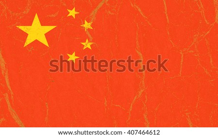 China flag painted on crumpled paper background