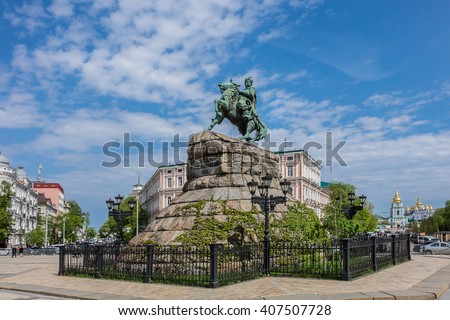 Historic monument of famous Ukrainian Hetman Bogdan Khmelnitsky on Sofia square in Kiev, Ukraine, Europe