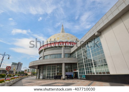 Beautiful view of The Royal Regalia Museum located in Bandar Seri Begawan, Brunei. Royalty-Free Stock Photo #407710030