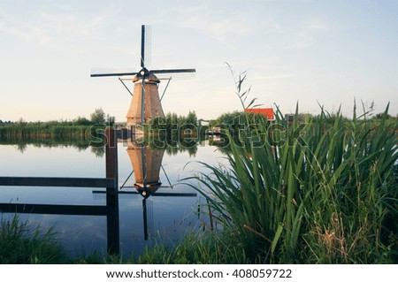 Windmills at Kinderdijk, UNESCO World Heritage Site, near Amsterdam, The Netherlands, Europe