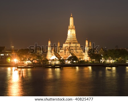 Bangkok - Wat Arun temple: night view  (large format photography)
