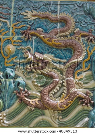 ancient dragon tiling motif in ceramic