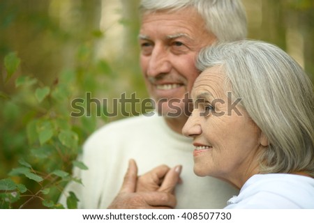 mature couple  in summer park