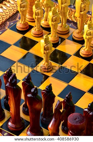 game of chess
