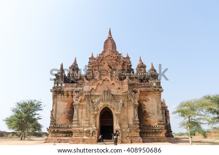 old temple under blue sky in myanmar
