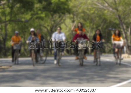 image blurred of cyclist 