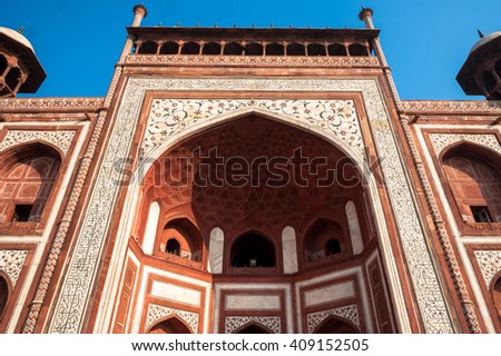 Taj Mahal complex entrance in Agra, India