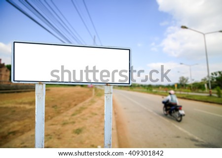 old blank white road sign
