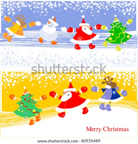  merry christmas greeting card