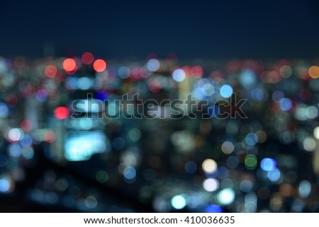 Blurred image of Tokyo nightscape