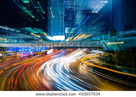 light trails in the downtown district,hongkong china.