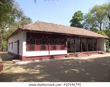 Gandhi Ashram, residence of Mahatma Gandhi in Ahmedabad,Gujarat,India Royalty-Free Stock Photo #410146795