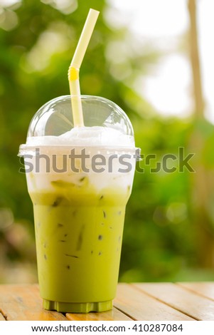 iced green tea : Focus only part of the picture