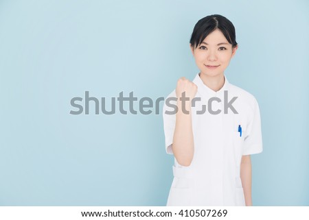 nurse or healthcare worker
