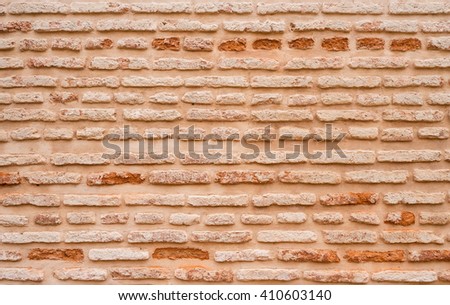 Texture wall in Africa,  Morocco. The old brick construction.