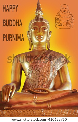 happy buddha purnima day with an icon