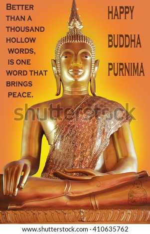 happy buddha purnima day with an icon