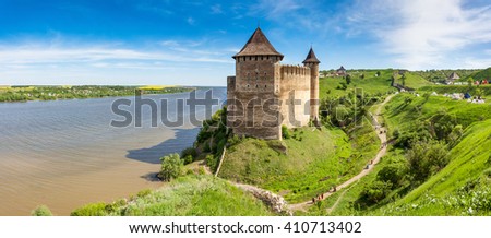 Wonderful panoramic view of fortress museum on a background of blue sky. Picturesque and gorgeous scene. Location famous place Khotyn, western Ukraine, Europe. Artistic picture. Beauty world.