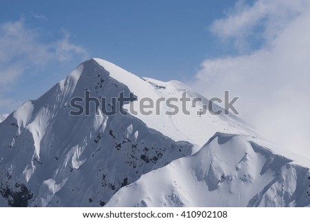 Mountain landscape, ski resort Krasnaya Polyana. Russia, Sochi, Caucasus Mountains.