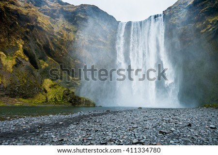 SkÃ³gafoss waterfall, the biggest waterfall in Iceland
