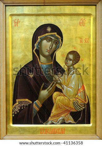 Icon of Budslav Mother of God (Mary) and child (Jesus Christ) on mahogany and gold