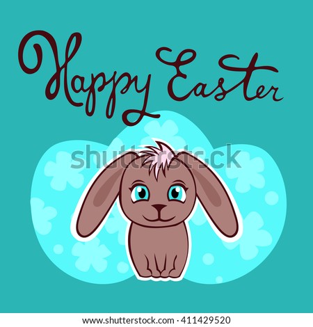 Colorful Happy Easter greeting card with grey bunny and eggs. Cute rabbit. Easter postcard.