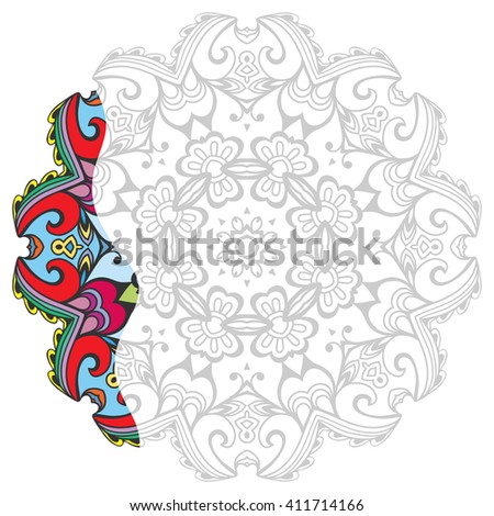 Mandala geometric floral design element. Zentangle style art for adult coloring book. Tribal ethnic Arabic Indian pattern. Hand drawn round ornament for coloring book page, doodle vector illustration