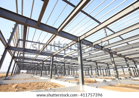 Steel frame structure Royalty-Free Stock Photo #411757396