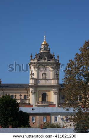 St Georges Cathedral in Lviv, Ukraine.