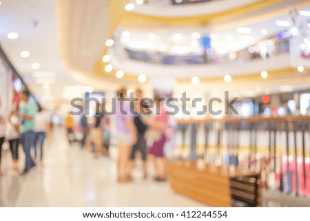 Blur image, people in shopping mall.