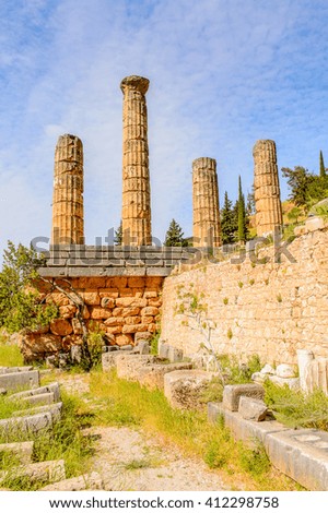 Apollo Temple in Delphi, an archaeological site in Greece, at the Mount Parnassus. Delphi is famous by the oracle at the sanctuary dedicated to Apollo. UNESCO World heritage
