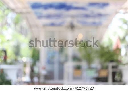 Coffee shop in a blur for background design.