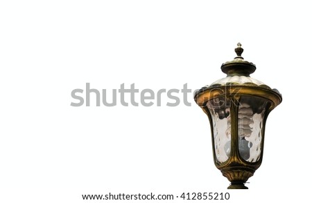 Old lamps isolated on white background 